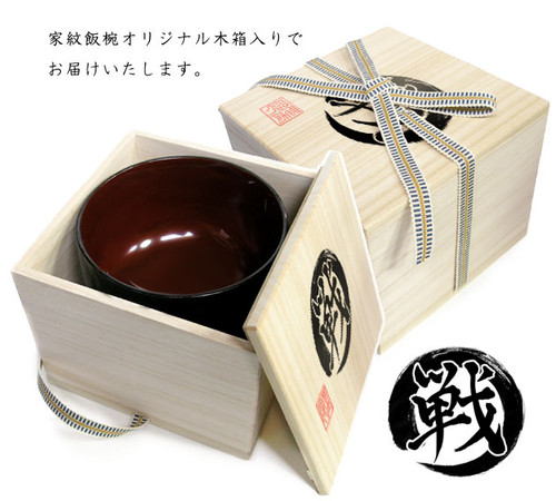 戦国武将 家紋大椀 | 漆器久太郎