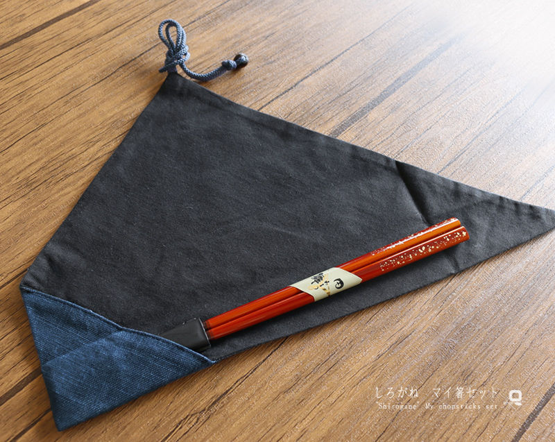 サムネイル： しろがね　マイ箸セット