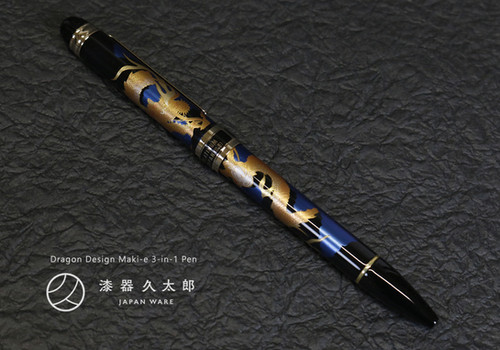 龍蒔絵 ダブルアクションボールペン | 漆器久太郎