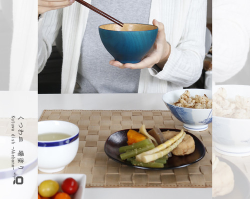 くつわ皿 錆目調/裏乾漆調 曙塗り 一枚 | 漆器久太郎