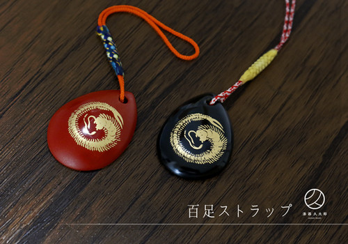 木製漆塗り 百足紋本金蒔絵ストラップ | qtarou