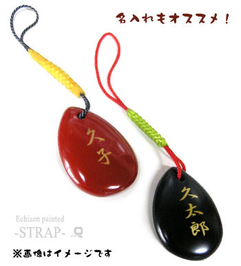Free! くじ景品　ストラップ　15個セット Free! くじ景品 ストラップ 15個セット