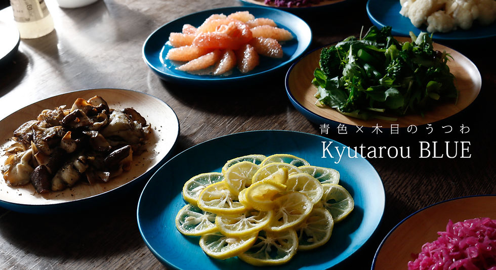 Kyutarou BLUE