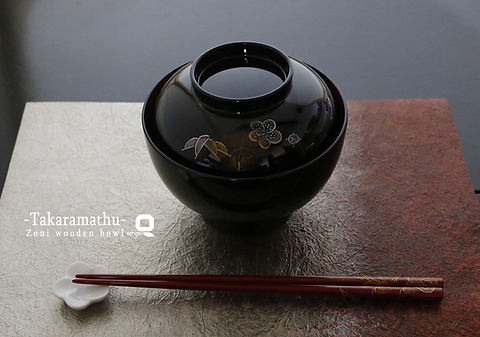 松月　黒茶椀 IMG_7585.jpeg