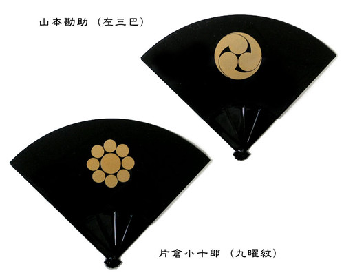 戦国家紋コースター 33点 掛軸カレンダー セット 戦国武将 戦国家紋コースター 33点 掛軸カレンダー セット 戦国武将