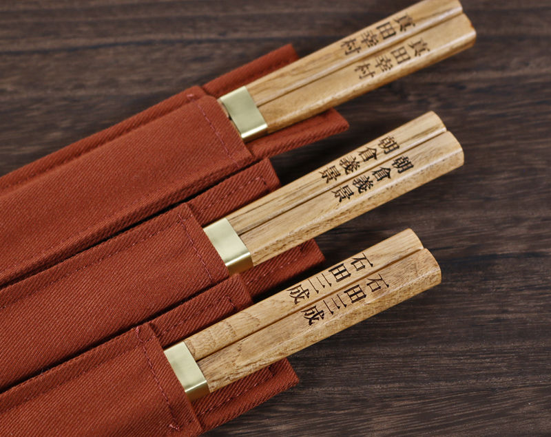 サムネイル： 戦国武将勝栗箸　家紋　名前入り