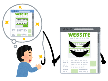 弊社を語る詐欺サイトへの注意喚起