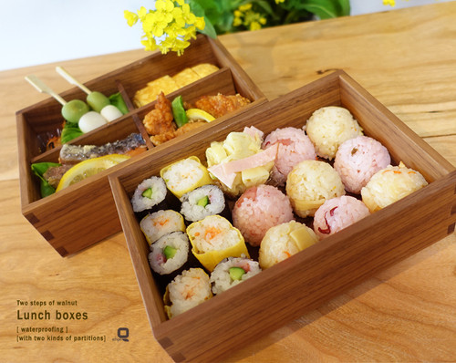 仕切り2種付】ウォールナット長角二段 防水弁当箱 防水重箱弁当 | 漆器