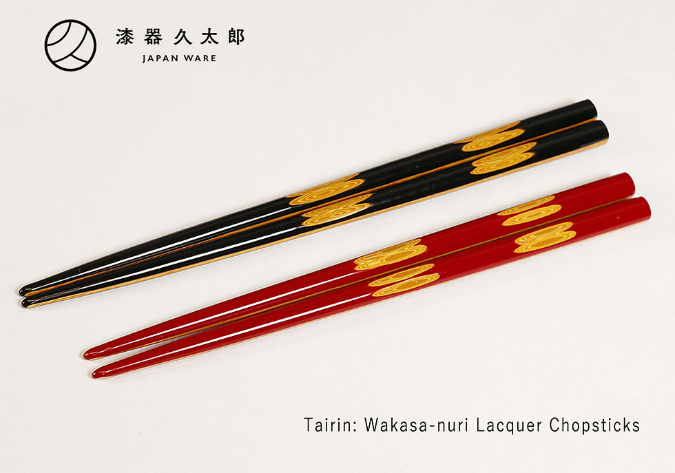 堆朱の年輪模様が美しい若狭塗箸「大輪」夫婦箸