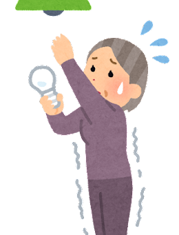 救援事業って何??
