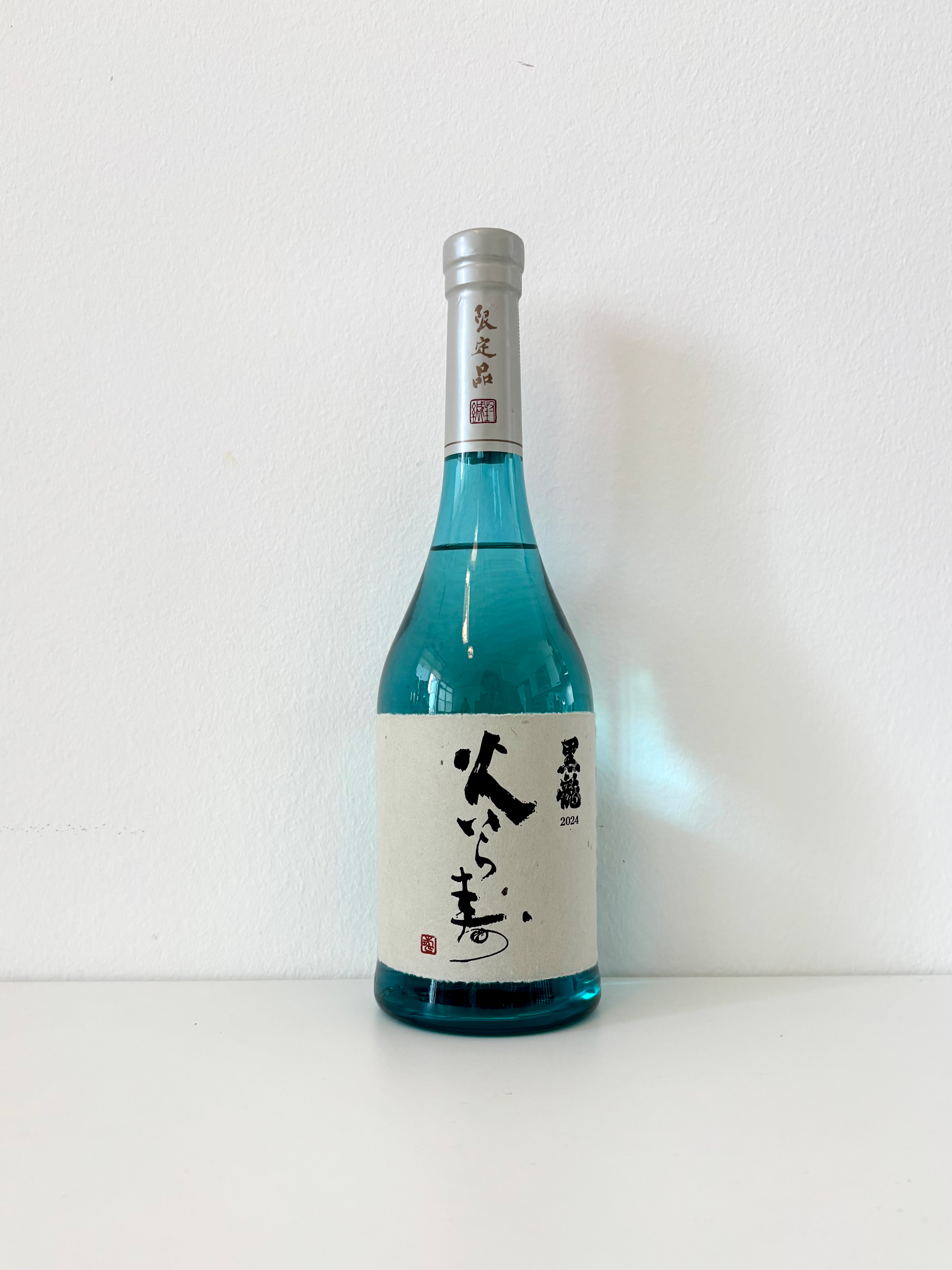 Kokuryu Hiirazu 黒龍 火いら寿