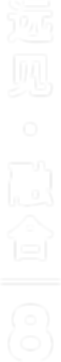 Calaa Vision icon with the Chinese characters for "Vision & Fusion" and the number 8, for its automotive technology ecosystem
