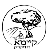 hukuk_2x.png
