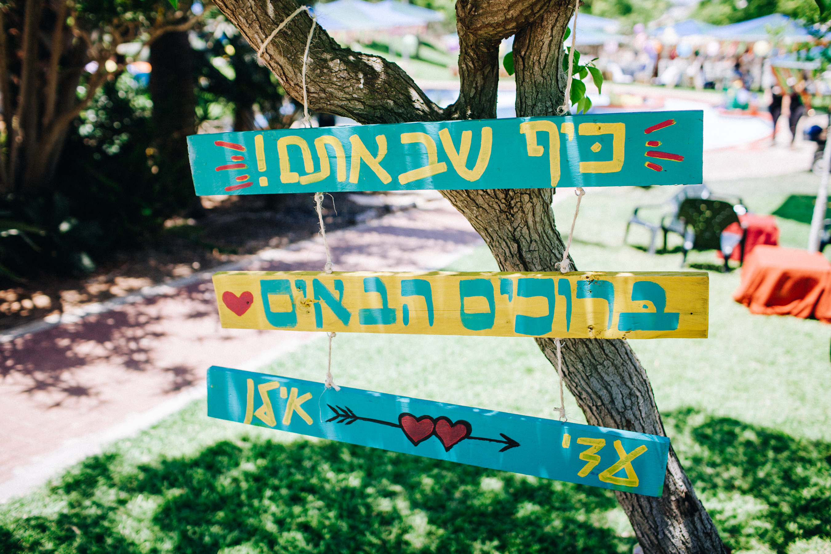 שלטי עץ בעיצוב אישי