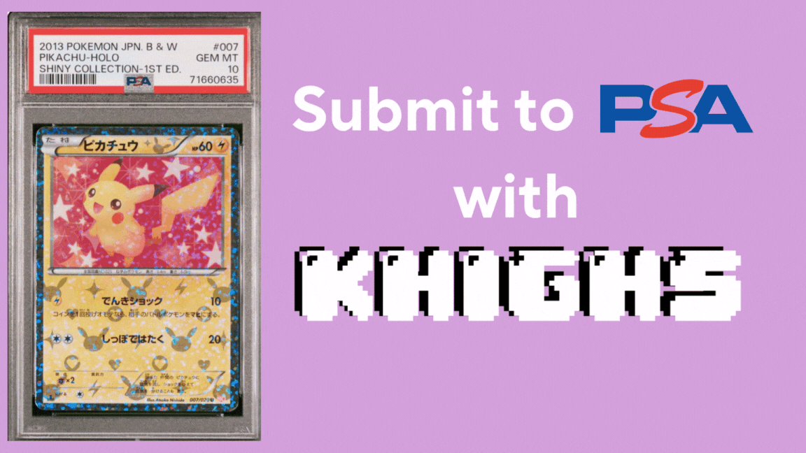Submit to (1).gif