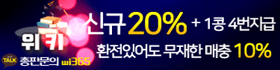 위키.gif