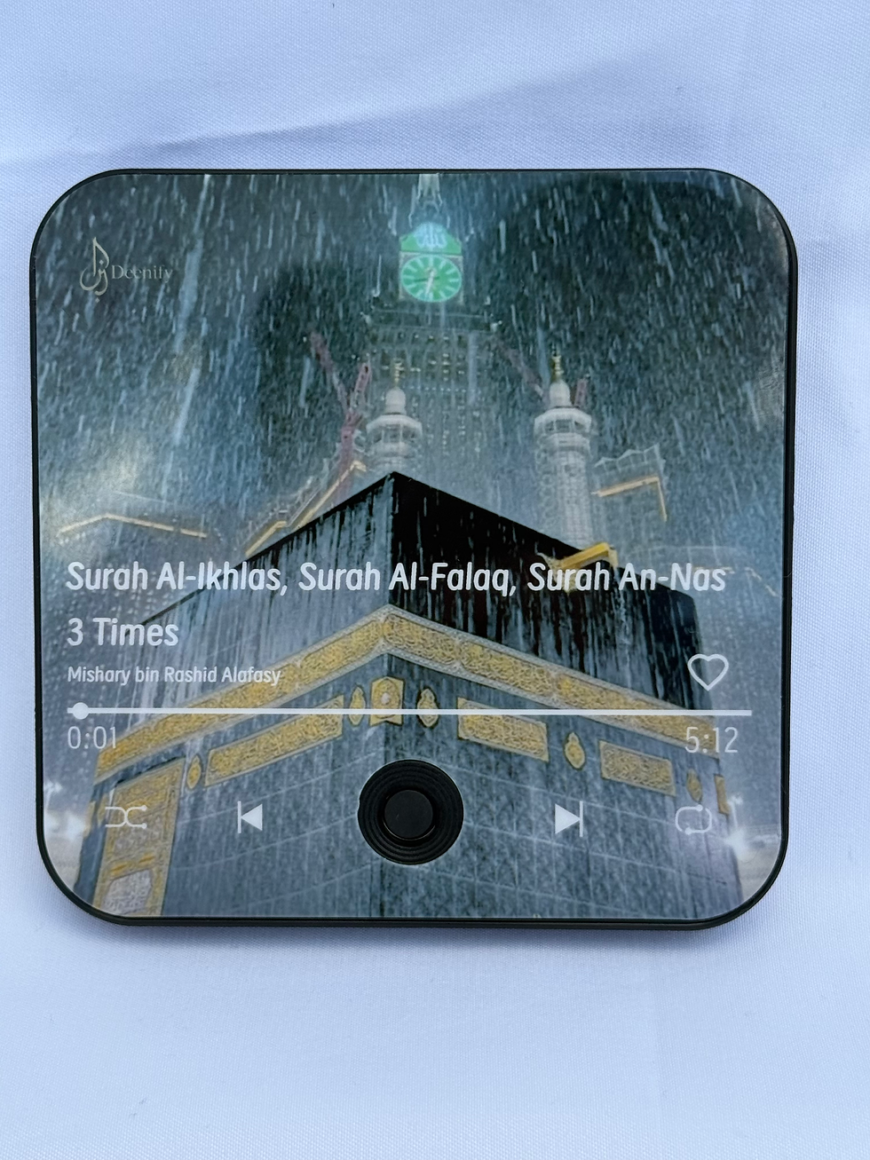 Thumbnail: Beautiful Islamic Fridge Magnet – Perfect Gift for Muslims