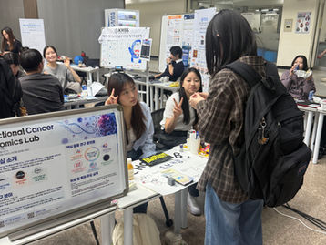 제4회 단국대학교 대학원 오픈랩페스타(OPENLAB FESTA) 참여