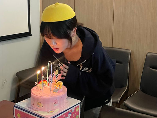9월, 생일 파티