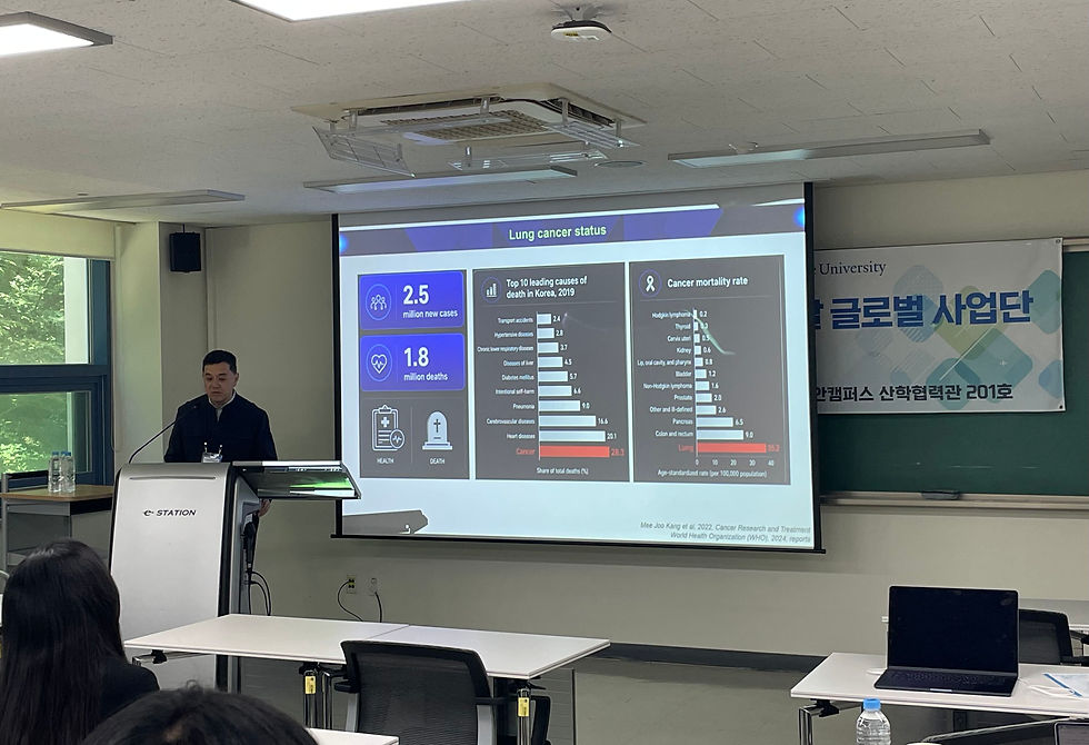단국대학교 조정희 교수님