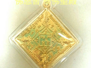 古巴阿里阿猜-四面佛