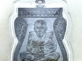 龍波碰攤賢-第一期龍普托