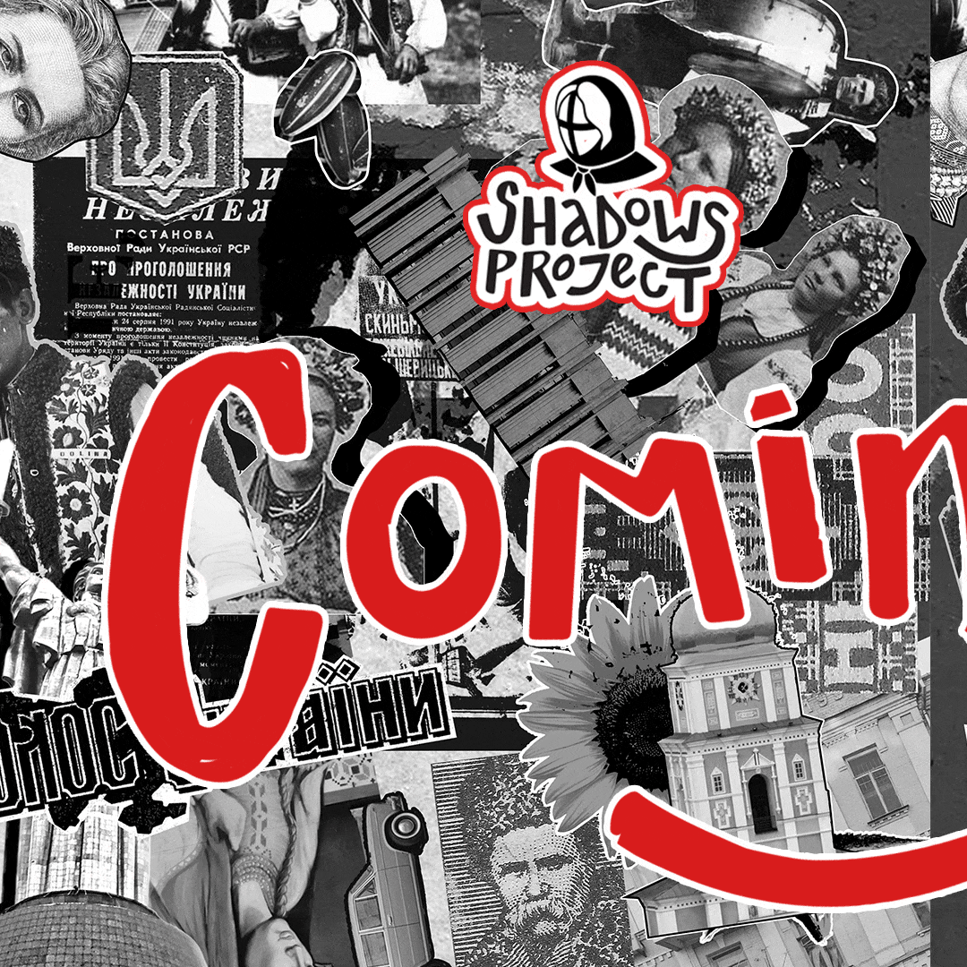 coming-soon2.01_01-min.gif