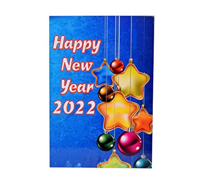 MUSICAL HAPPY NEW YEAR GREETING CARD