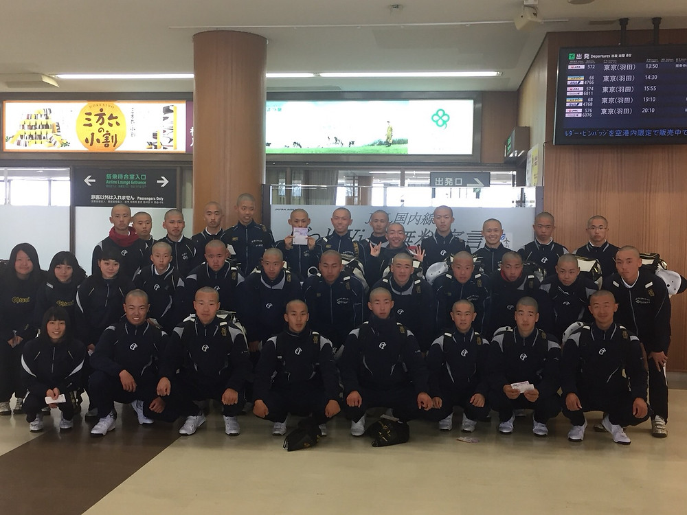 なんか変な団体 なんか変な団体