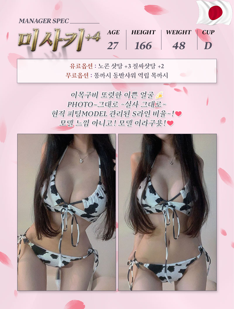 a05d05_768ff9dd076a466db86d6344968764ac~mv2.jpg