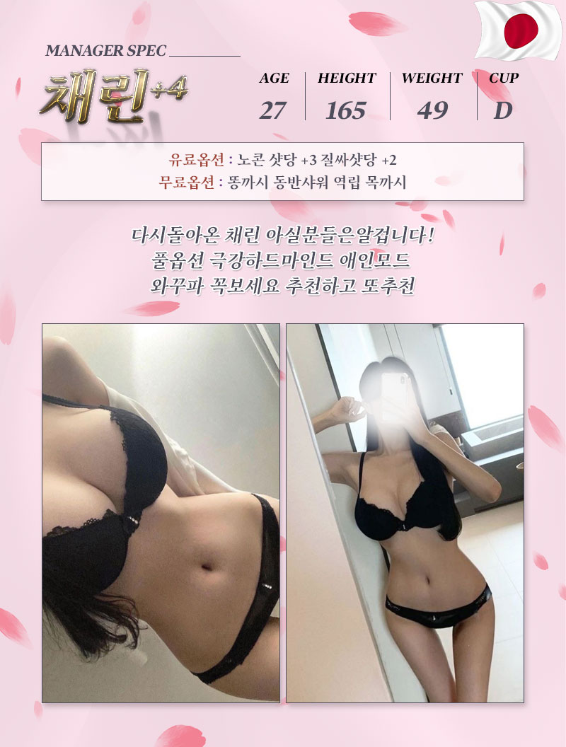 a05d05_a25d7686c0f44cd8bbb0488a5d4492a2~mv2.jpg