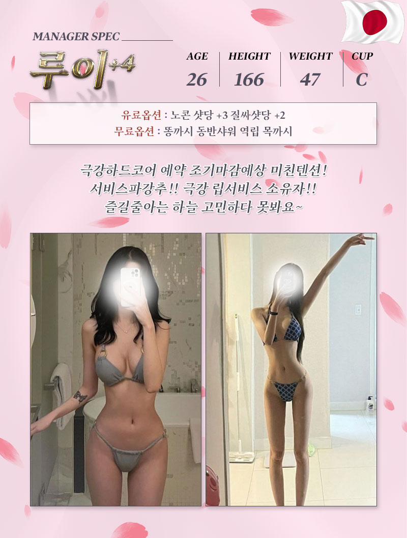a05d05_ddbd44acffcc43a2885a44763eaf2c49~mv2.jpg