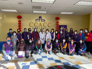 Second Vaccination Clinic At CCACC on 3/13/2021在CCACC進行第二次疫苗接種