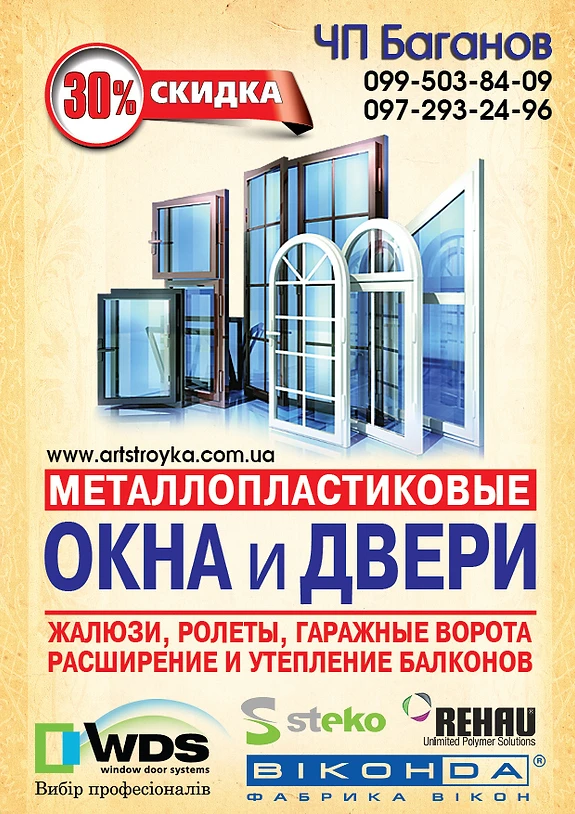 Dizajn Maketirovanie Poligrafiya