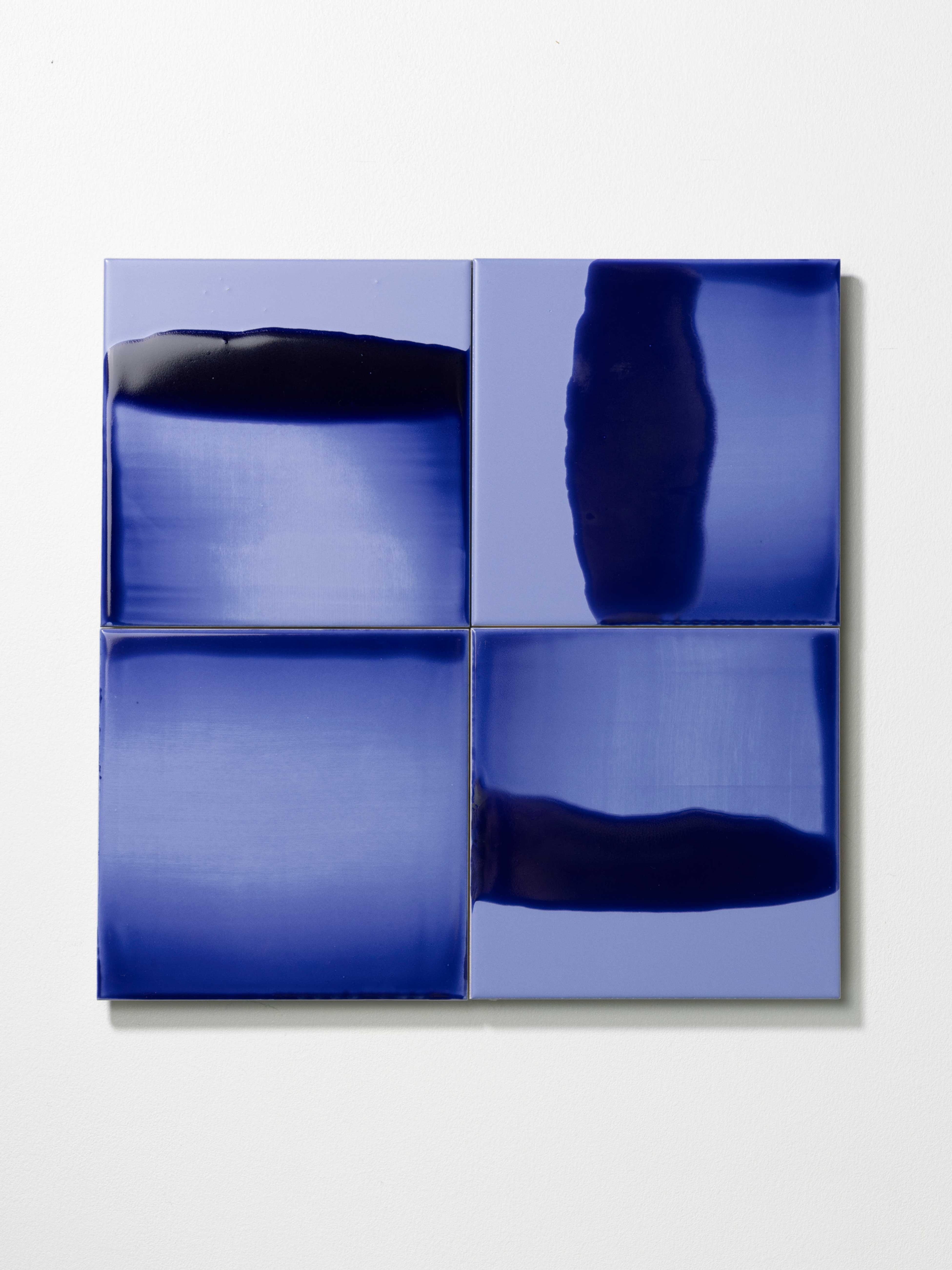 Re-glow tiles (set of 4)