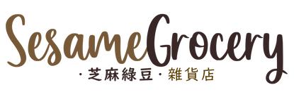 sesame-graphic-20220219_Signature.png