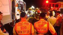 צוות הצלה בשטח 18