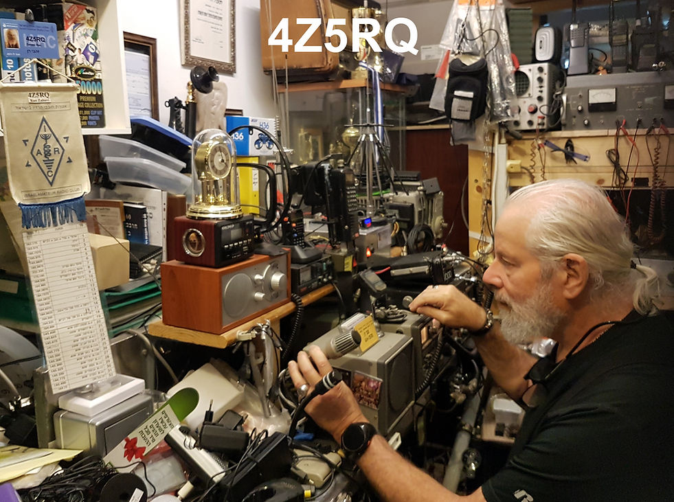 4Z5RQ תחנת רדיו-אלחוט.jpg