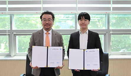 젭, 광주교육대학교와 에듀테크 활용 통한 미래교육 혁신 MOU