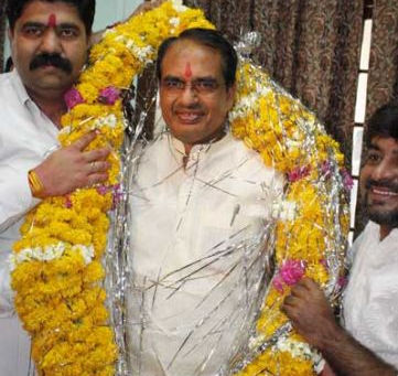 Shivraj Singh Chouhan's gift on the occasion of birthday, increased DA of government employees