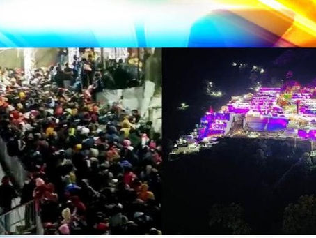 वैष्णो देवी मंदिर में भगदड़ की उच्च स्तरीय जांच के आदेश दिए गए, जिसमें 12 लोग मारे गए, 15 घायल हुए