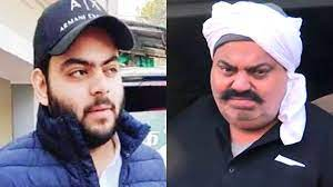 CM Yogi's first reaction to the encounter of Mafia Atiq's sons son, Ashad
