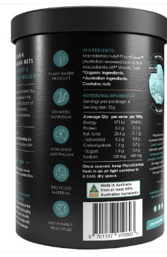 Thumbnail: Made in Australia and nutritional information