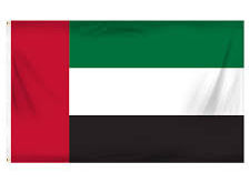 UAE National Day Event 2018