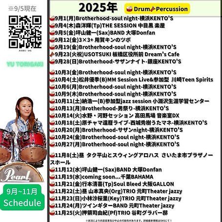 ACCACA05-B2FB-4916-973C-27A9D8AAFCA2.jpeg