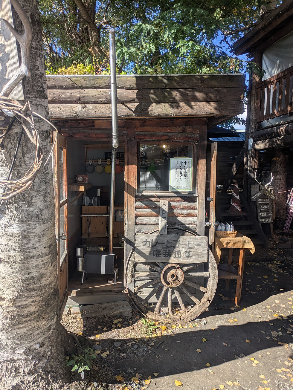 PXL_20251024_025342813