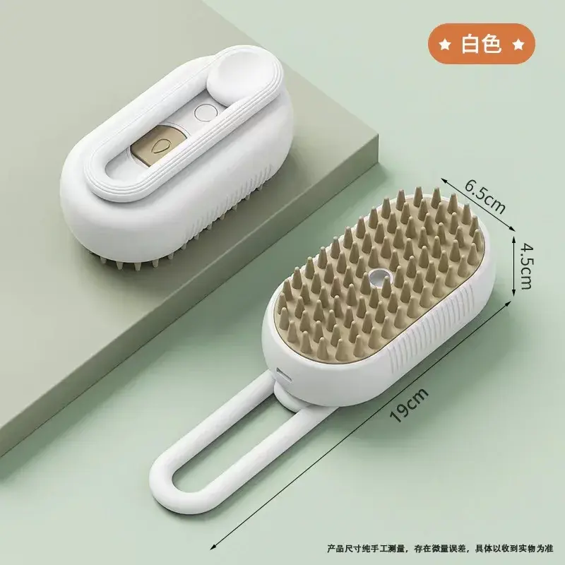 Thumbnail: 3-in-1 Steamy Brush for Pet Cat Dog Grooming Accessories Electric Brushes for Ha