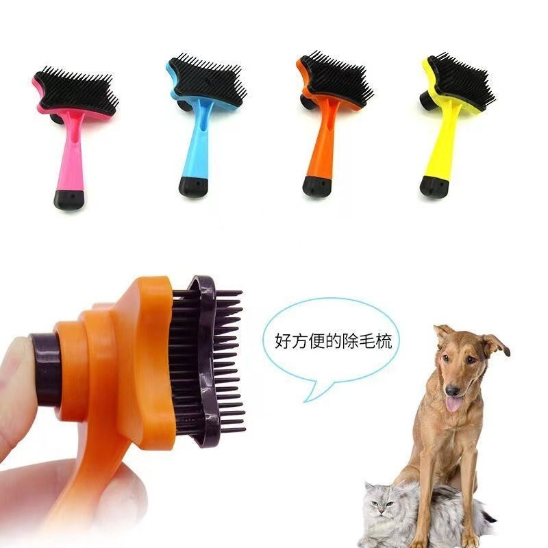 Thumbnail: Dog Brush Cat Grooming Brush Self Cleaning Static Free Massage Comb Stable Thick