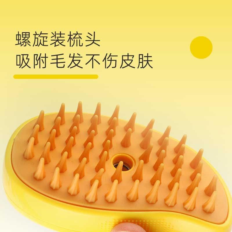 Thumbnail: 3-in-1 Steamy Brush for Pet Cat Dog Grooming Accessories Electric Brushes for Ha