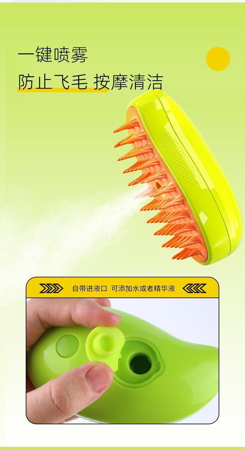 Thumbnail: 3-in-1 Steamy Brush for Pet Cat Dog Grooming Accessories Electric Brushes for Ha